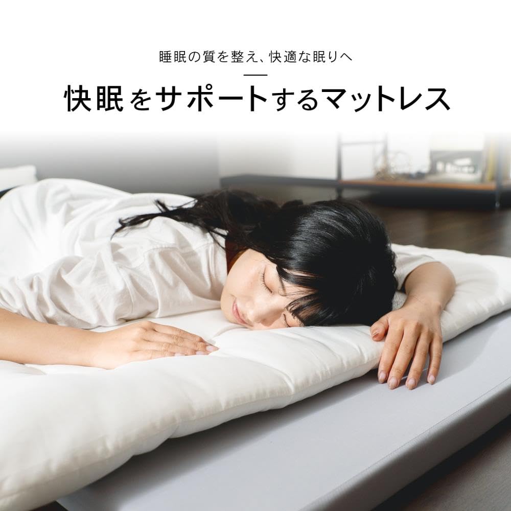 Amazon｜コーナンオリジナル 硬質ウレタンでしっかりささえる